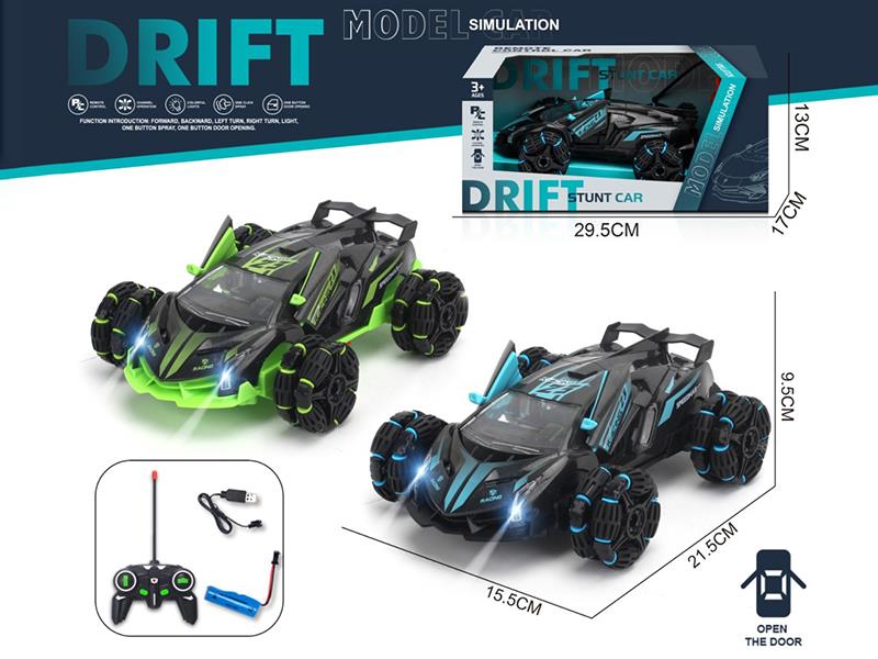 Remote Control Explosion Wheel Door Opening Stunt Car(Including Batteries)