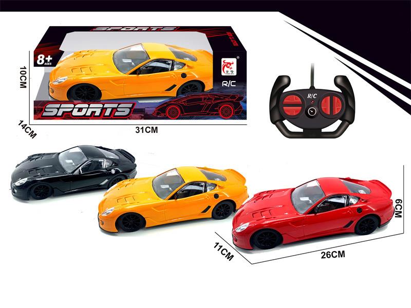 1:16 4-Channel Remote Control Sports Car(Not Included Batteries)