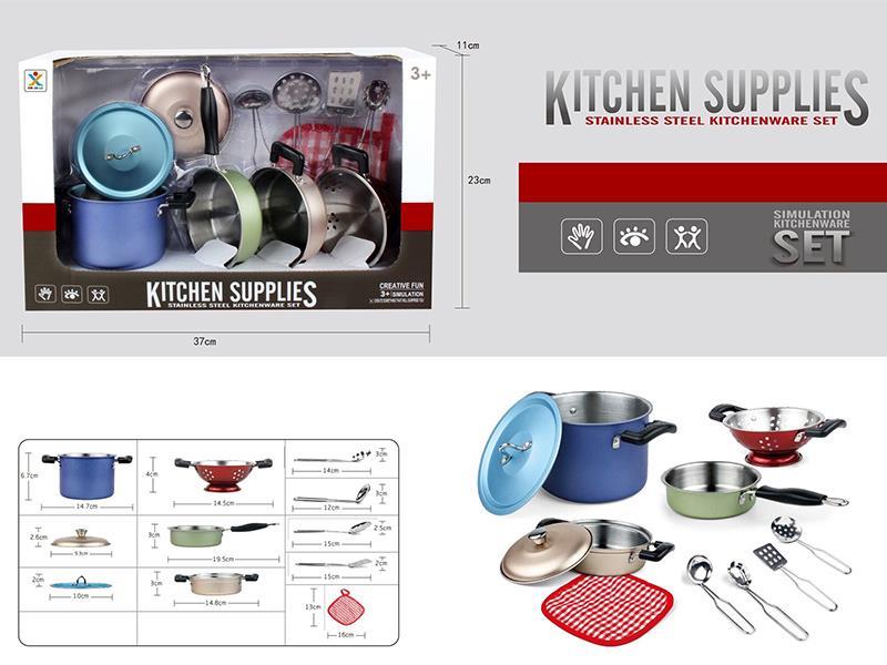 Stainless Steel Tableware Set