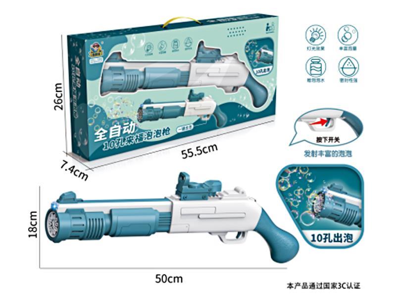 10 Hole Rifle Bubble Gun With Light