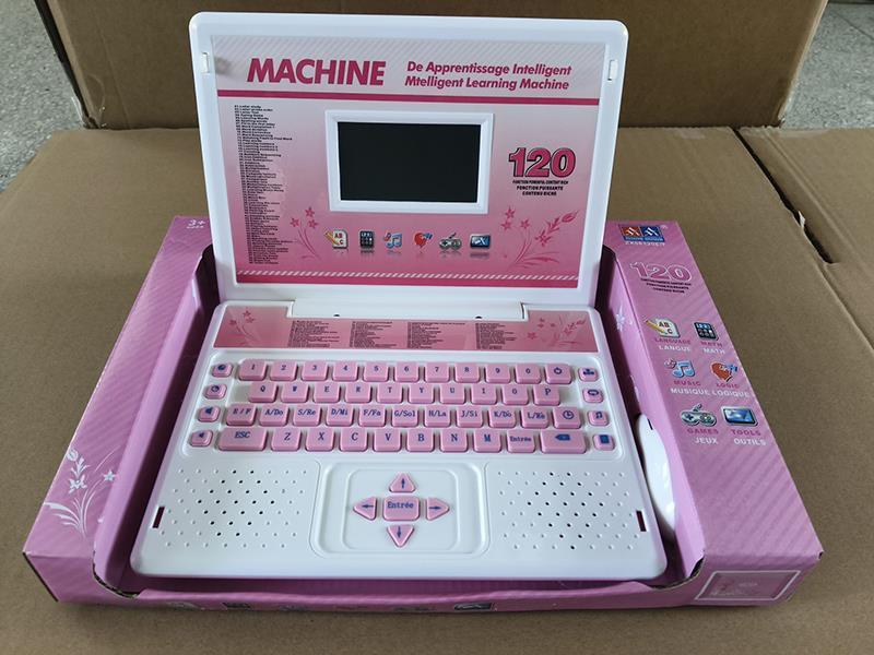 English And French Diglossia Laerning Machine