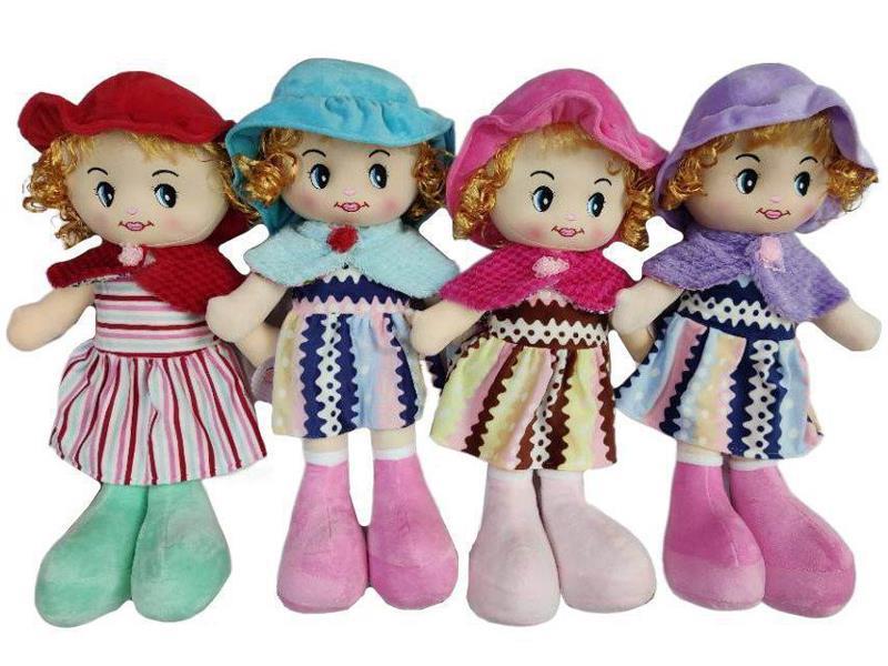 Doll Filled Cotton Doll