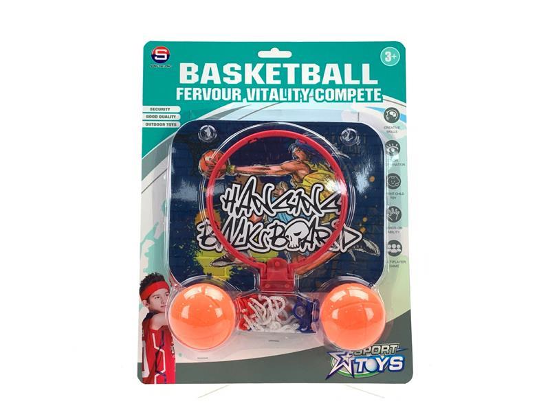 Backboard Toy