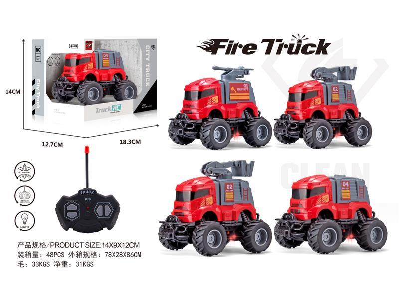 R/C 4Ch Fire Engine With Light(27Mhz)