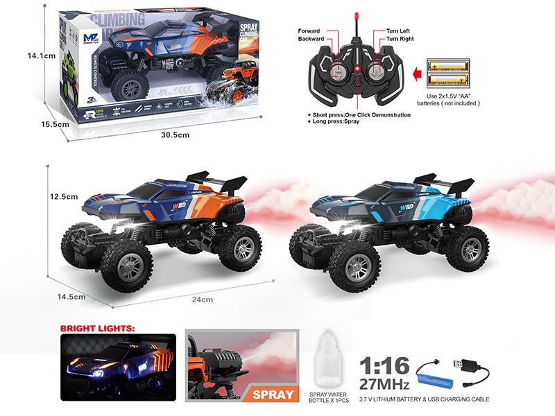 27Mhz 1:16 6-Channel Remote Control PVC Shell Climbing Car With Lights, Spray, Auto Demo Function(Included Batteries)