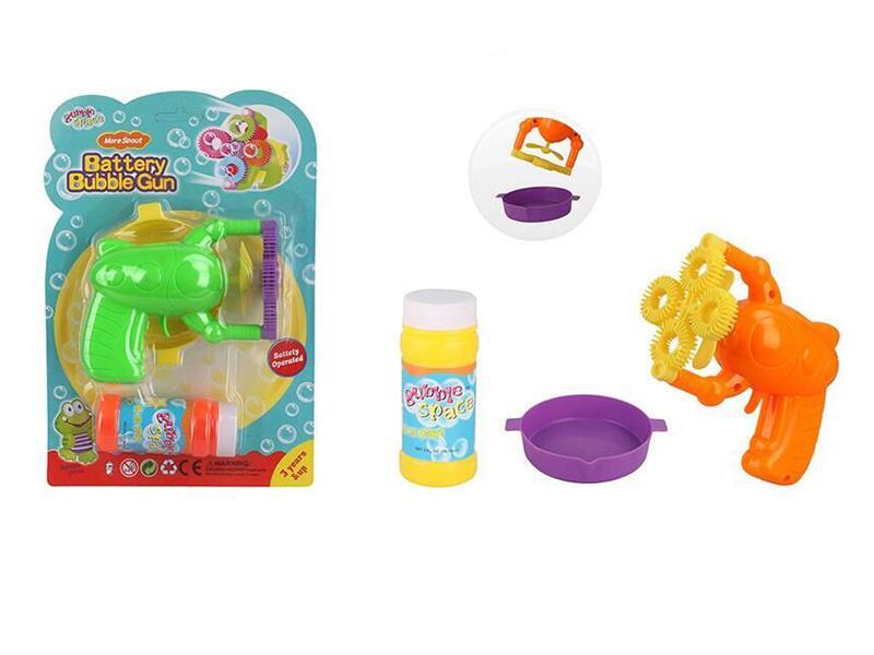 Multi-Hole Electric Bubble Gun