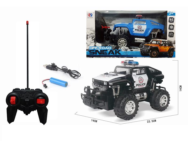 4-Channel Remote Control Hummer Police Car(Lithium Battery, USB Cable)