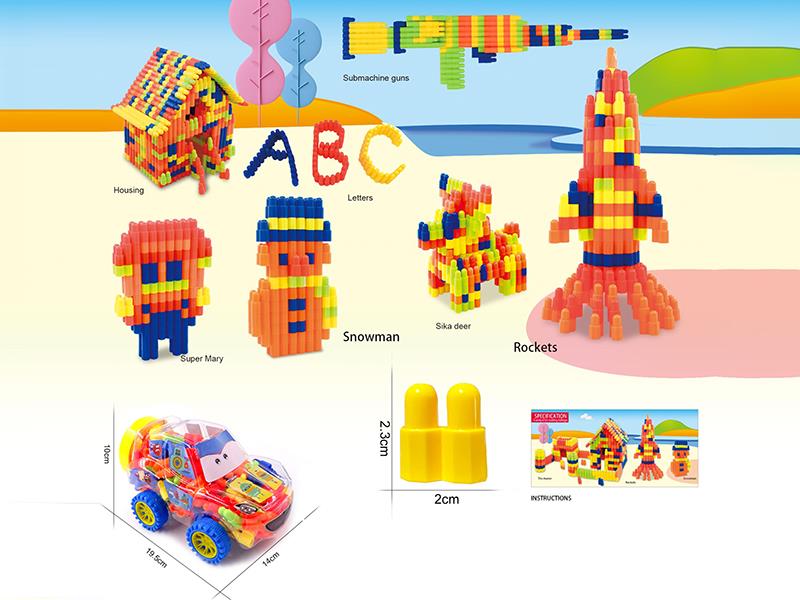 Car Shaped Can Packing Bullet Head Building Blocks 130g(140PCS+)