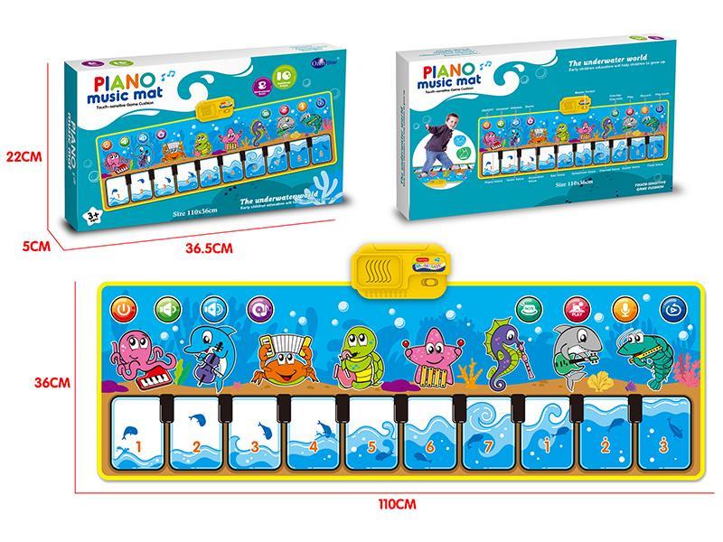 Fashion Animals Children Music Electronic Piano Blanket