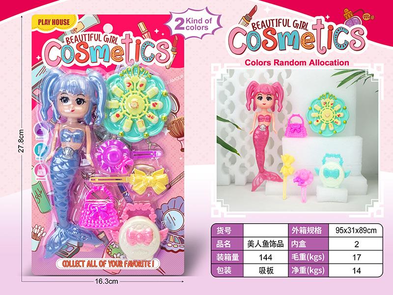 Mermaid + Adornment Toys