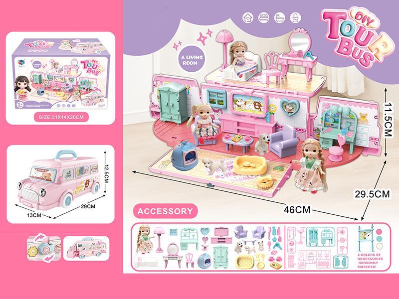 DIY Sence Storage Tour Bus