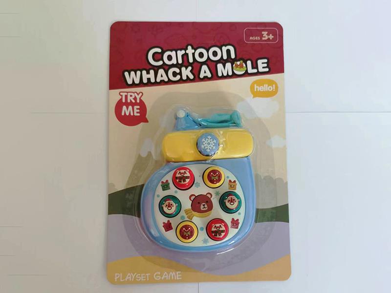 Christmas Stocking  Style Whistle Whack-A-Mole Toy