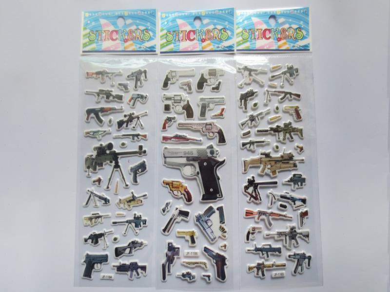 Gun Model Stickers