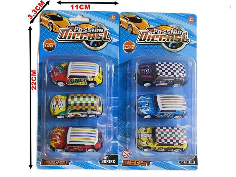 1:64 Pull Back Alloy Iron Car