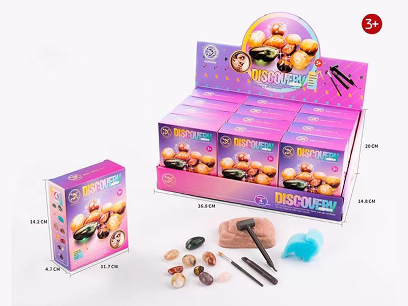 12PCS Static Educational Toys (Gems)