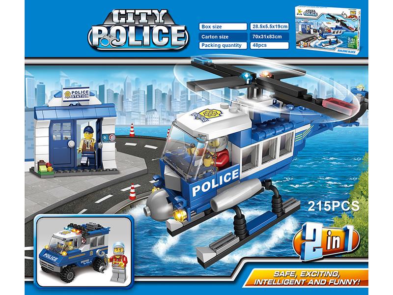 City Police Series 2 In 1 Small Particle Building Blocks