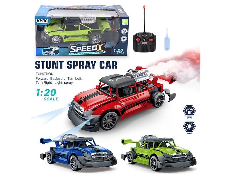 1:20 Remote Control Stunt Spray Car