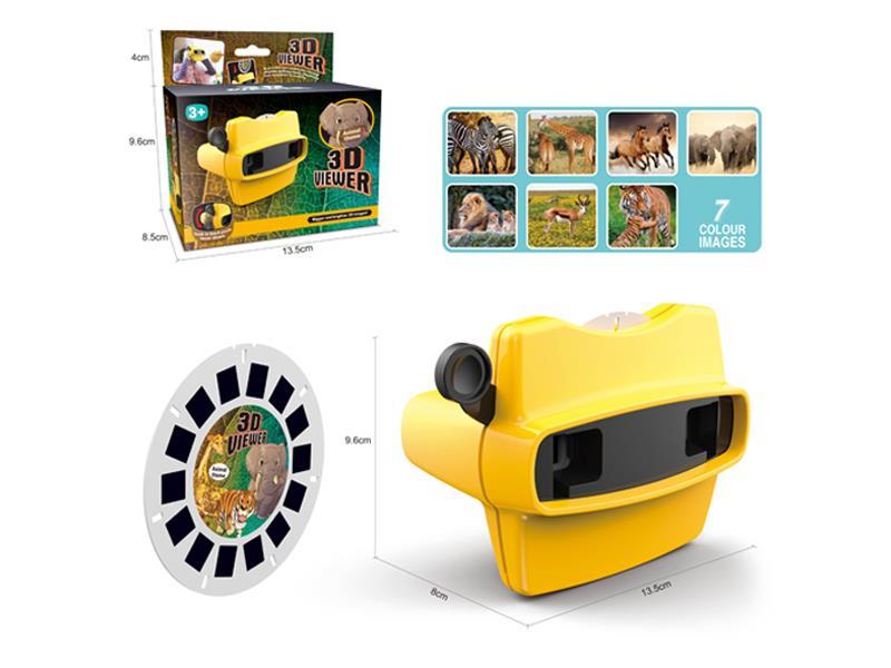 3D Animal Viewing Machine