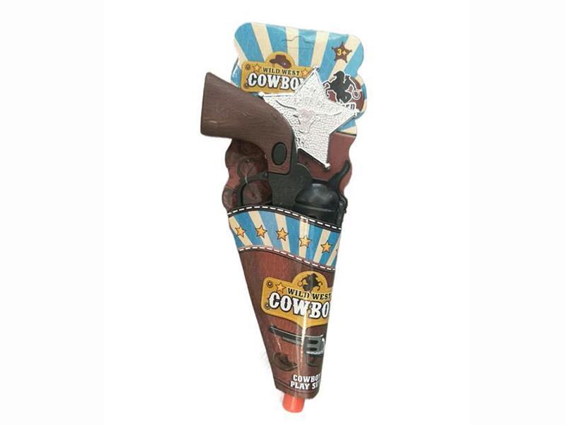 Cowboy Gun(Solid Color)