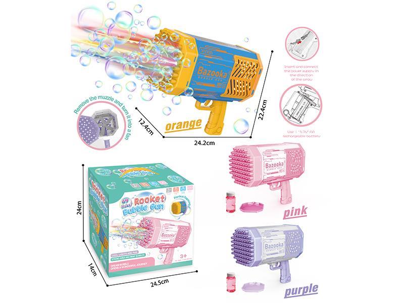 69 Holes Bazooka Bubble Gun