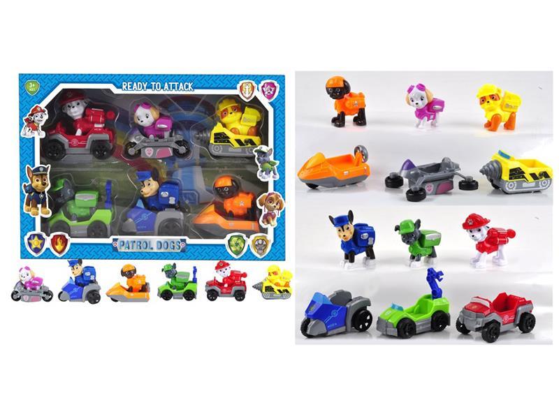 PAW Patrol Toy Set