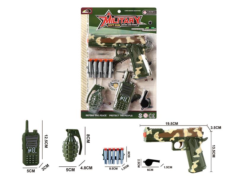 Military Soft Bullet Gun Set