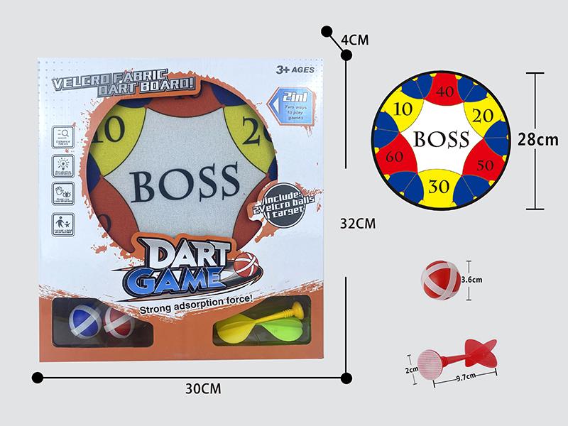 Velcro Dartboard(2 Sticky Balls 2 Darts)