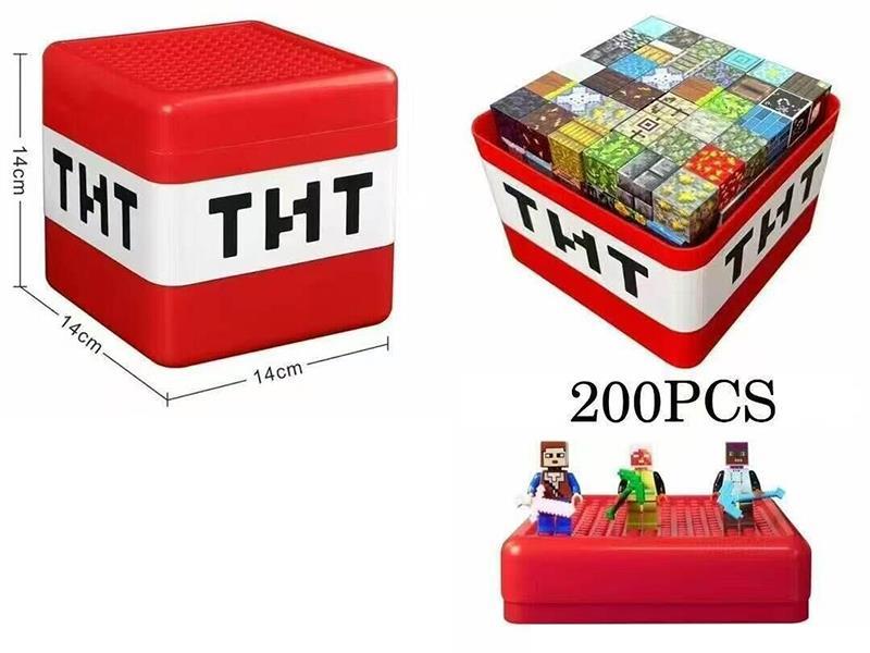 Magnetic Cube Building Blocks 200pcs
