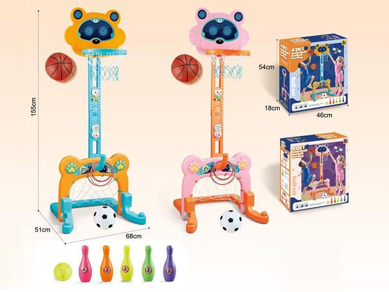 Four-In-One Indoor Basketball Stand