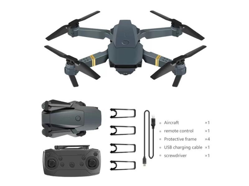 R/C Medium-Folding Obstacle Avoidance Uav