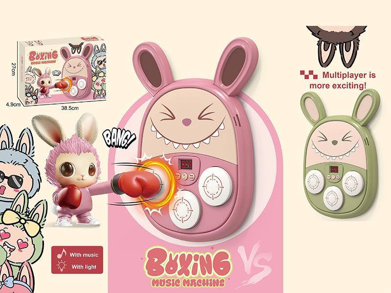 Labub Boxing Machine