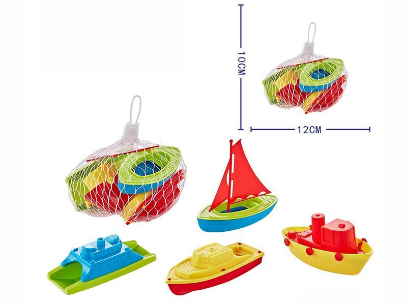 Beach Toy Boat Set 4pcs
