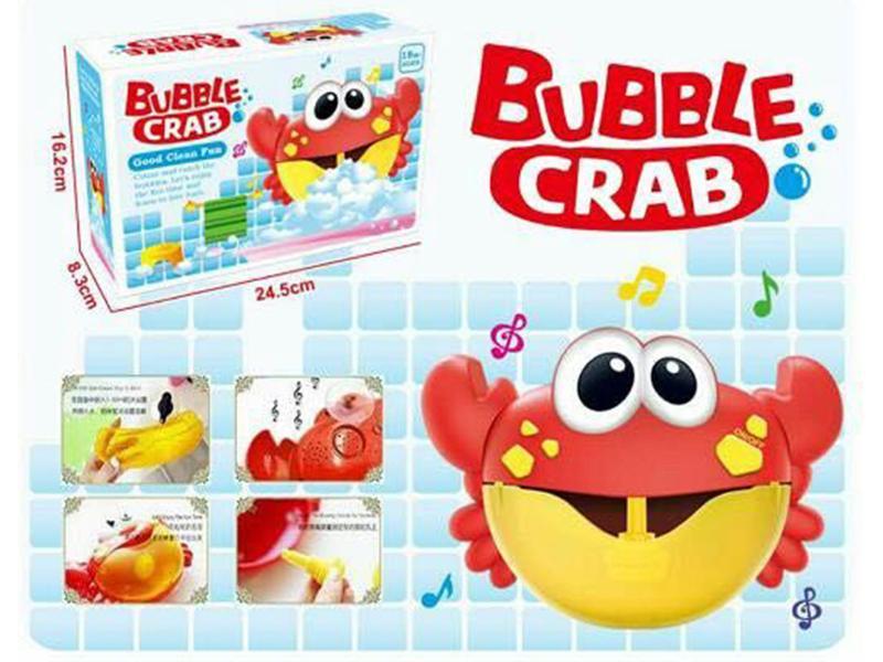 Bubble Crab Bath Toys