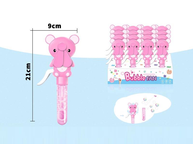 16PCS Hand Pressure Bubble Fan