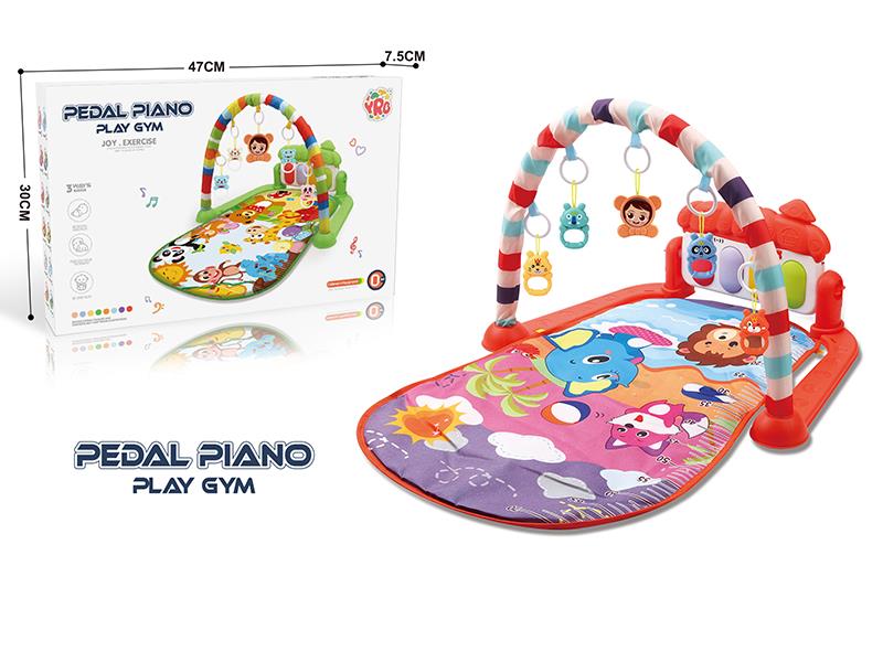 Baby Pedal Piano Fitness Blanket(Beach Animal)