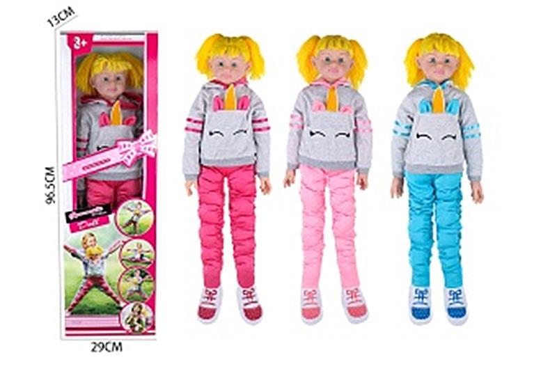 34 Inch Without IC Stretch Dancing Doll