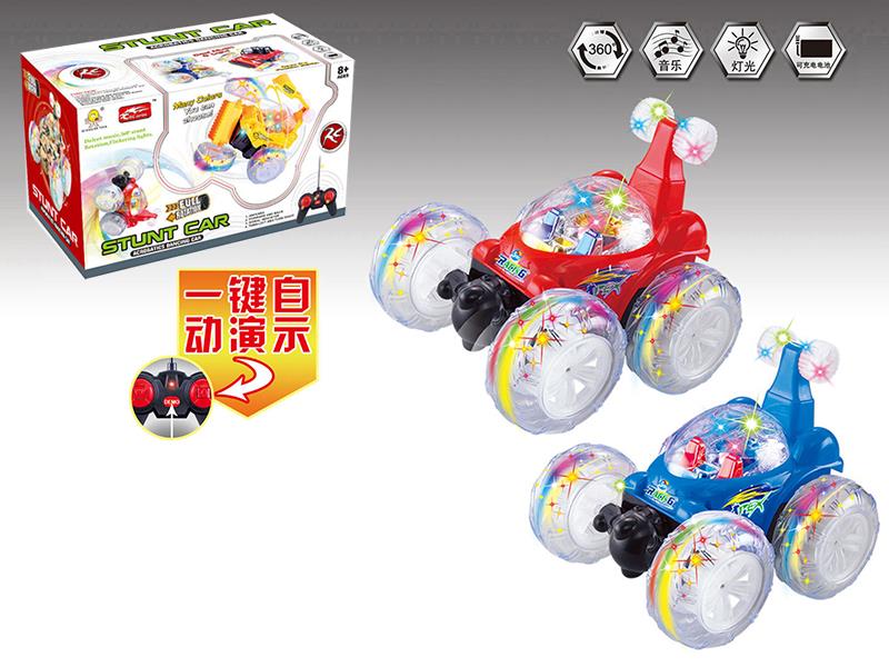 5CH Remote Control Stunt Car(Included Batteries)