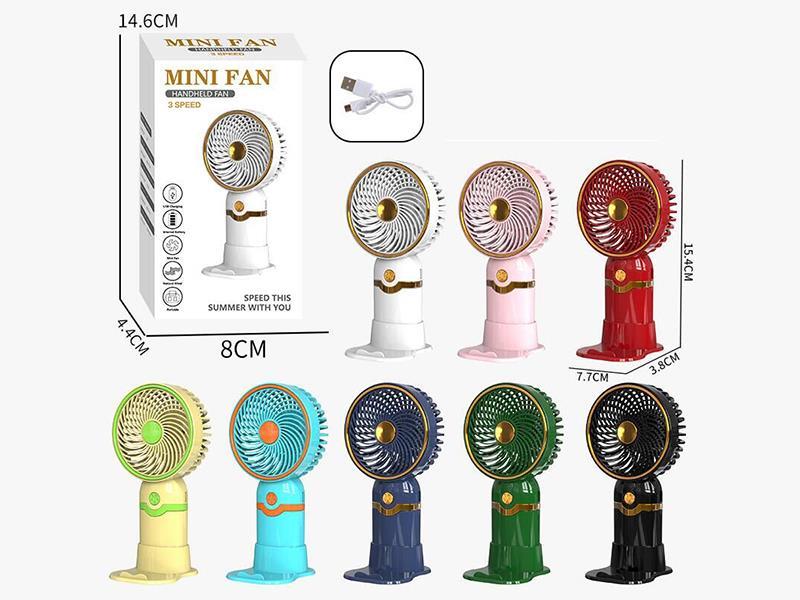 Mini Handheld Fan