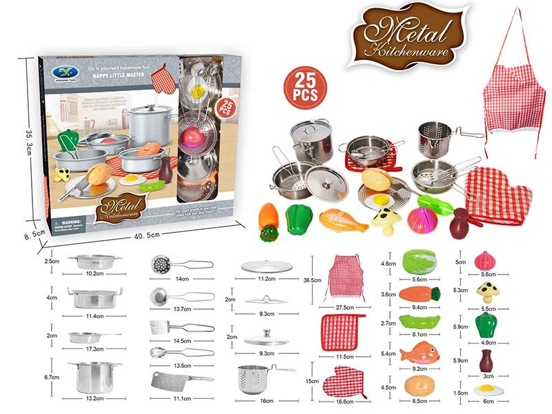 Stainless Steel Tableware Toy 25pcs