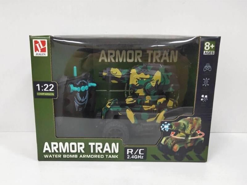 1:22 2.4G 5-Channel Remote Control Water Bomb Armored Tank