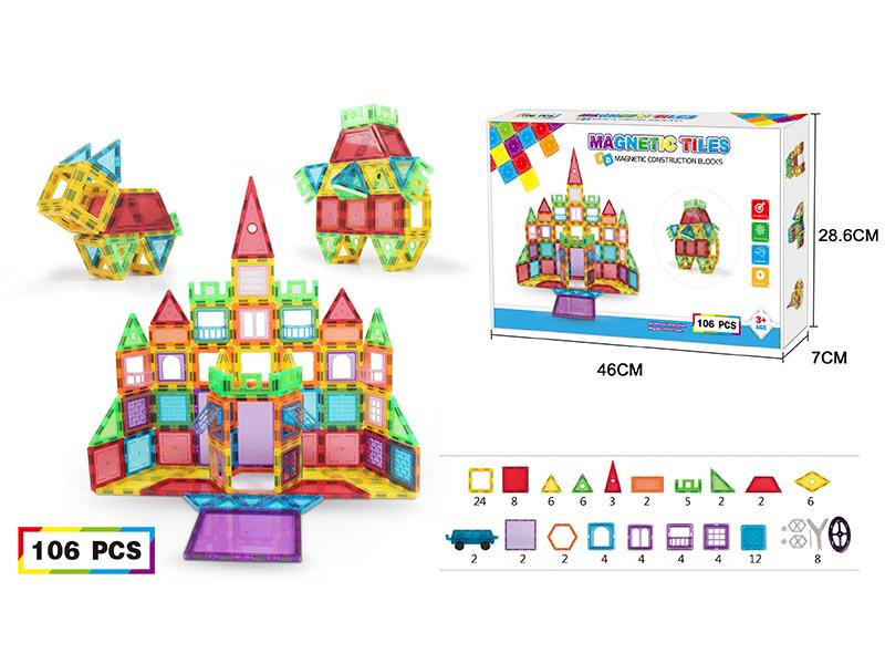 106PCS Small Magnetism Tiles Building Block Series