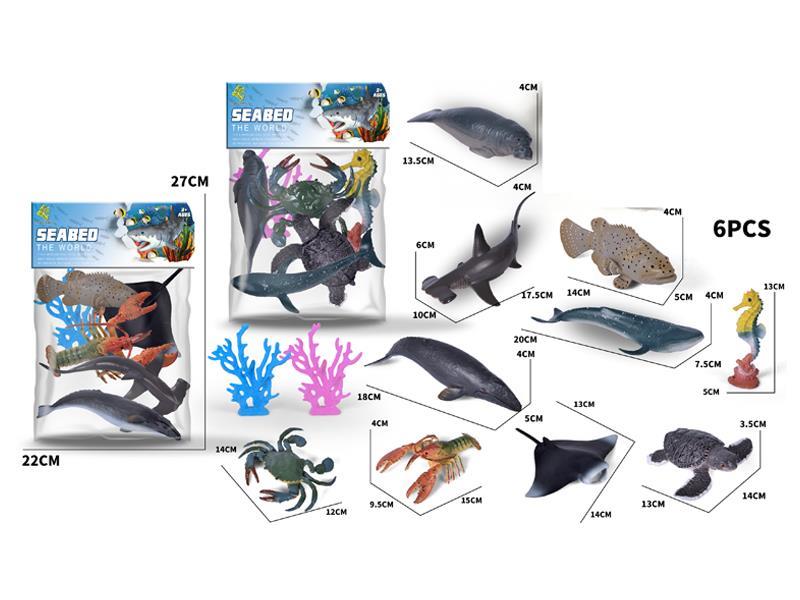 Marine Animal Set 6PCS