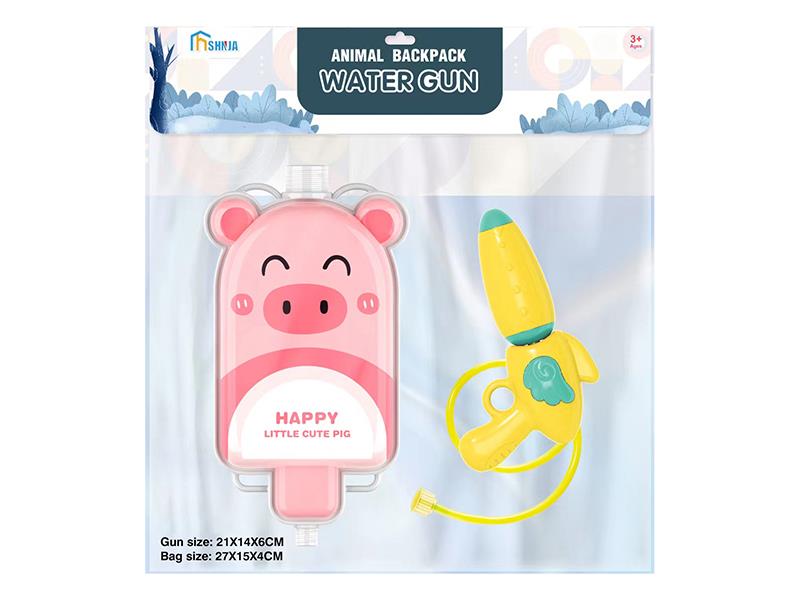Popsicle Bear Backpack Water Gun