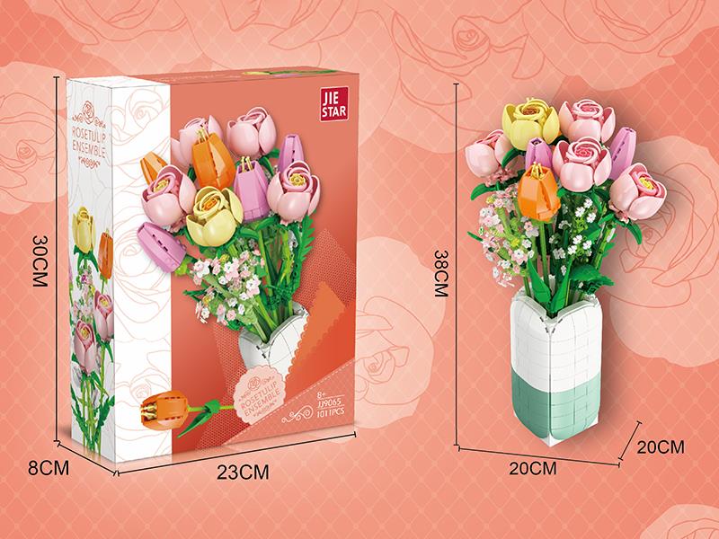 Rosetulip Ensemble Building Blocks 1011pcs