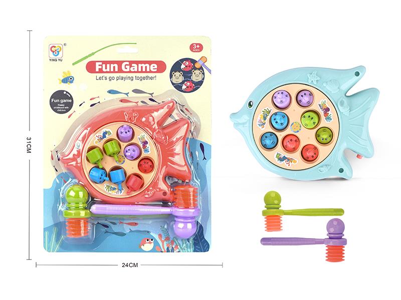 B/O Whack-A-Mole Game