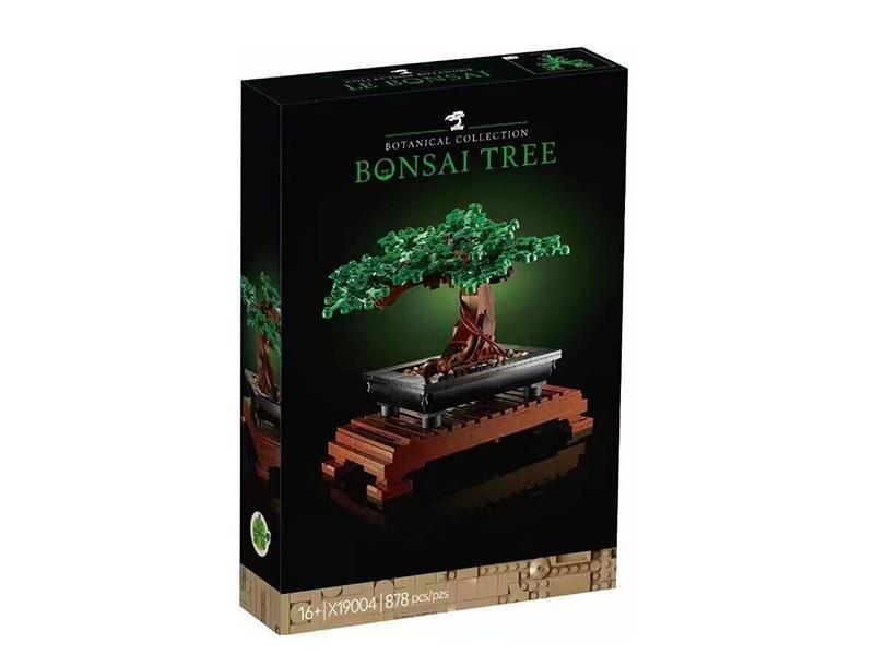 Building Blocks: Potted Plant