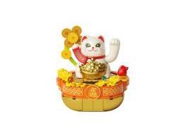 Building Blocks: Maneki Neko · Treasure Basin