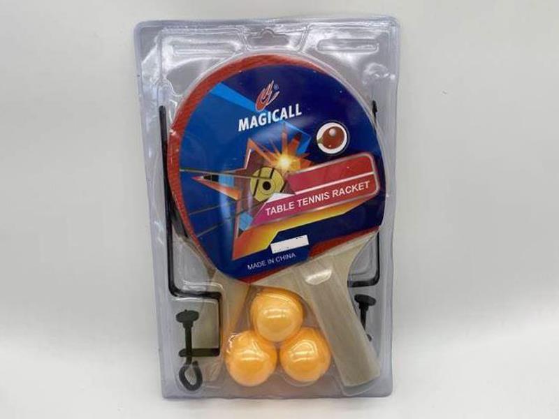 Table Tennis Racket+3 Balls