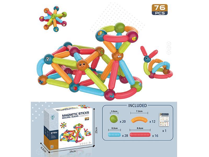 Magnetic Sticks Building Blocks  76pcs