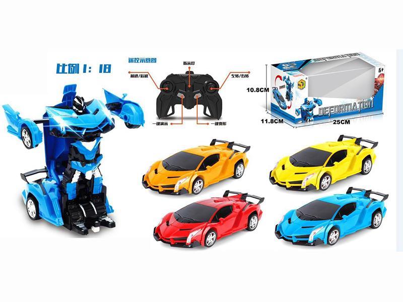 1:8 Lamborghini Remote Control Transformation Car(Including Batteries)